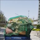 푸른솔환경 이미지