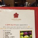 아리차이 이미지