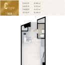 한화시티공인중개사사무소 이미지