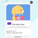 이디야커피부산영도동삼동점 네이버블로그