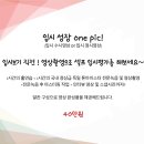 서초아트센터 이미지