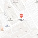 헤어아파랑스