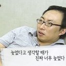 아이앤드