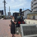 담주할머니경로식당 | 마쓰야마 도고온천 가는방법 오카이도 상점가 정류장 트램 요금 정보