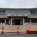 황리단길 생활문화센터 동호회룸 이미지