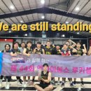 송죽다목적체육관 이미지