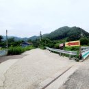 백담레인보우펜션 이미지