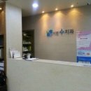 이젠수치과의원 티스토리