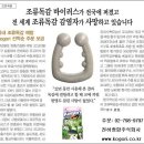 플루코 이미지