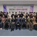 드림아이 이미지
