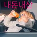 김엄마밥집 네이버블로그