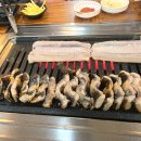 황제장어나라 내동점 이미지