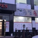 강원흥업(주) 이미지