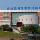 학력인정 문해교육 프로그램 초등1단계 이미지