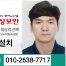 이레당구장