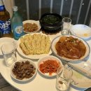 주식회사 삼마 | 45. 이제 연말에 보쟈