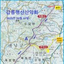 2024년 04월 07일(일) 주작-덕룡(전남 강진)으로 진달래 산행 갑니다. 이미지