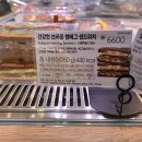 파리바게뜨 중화역점 이미지