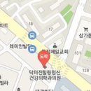 닥터진힐링정신건강의학과의원 이미지