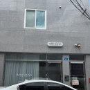 위드영 | 광주 전남대 속눈썹펌 시그니처 위드펌 후기 | 위드영