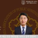 중한행정사사무소 이미지