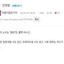 서호정 이미지