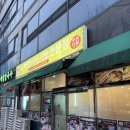 소백양샤브샤브전문점 | 소백양 샤브 샤브 전문점 내돈내산 후기 천안 여행 🫶 천안역 맛집 찾다가 발견한 찐 훠궈 맛집!