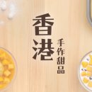 허유산