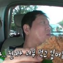 덤브치킨대구 - 수성구 고산로 90 | 덤브치킨대구
