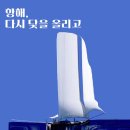 갤러리파이영종 이미지