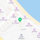 나이아스 펜션민박 네이버블로그
