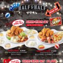 펀 비어킹 - 포항시 남구 | 펀 비어킹