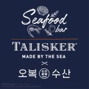 오복푸드 - 구미시 | 오복푸드