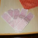 트리플 리조트 이미지