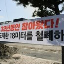 영랑동주민센터 이미지