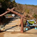 시호도선착장 이미지