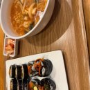 대림1차아파트 상가 앞 이미지