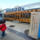 경성일번가(익산영등점) 이미지