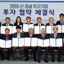 하이에어코리아(주) 이미지