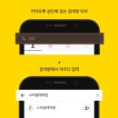 스타발레학원 이미지
