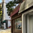 스윗두 이미지