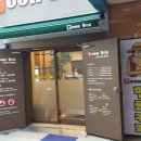 툰박스 이미지