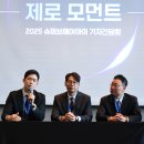 에이아이(AI)산업 전자신문