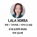 우리동네힐링샵(송탄점) 이미지