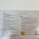 안심의료기 이미지