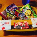 신동상회 이미지