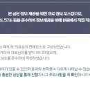 금강한의원 이미지