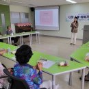 이천시노인복지관 이미지