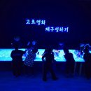 은현유치원