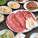 숲속한우 이미지